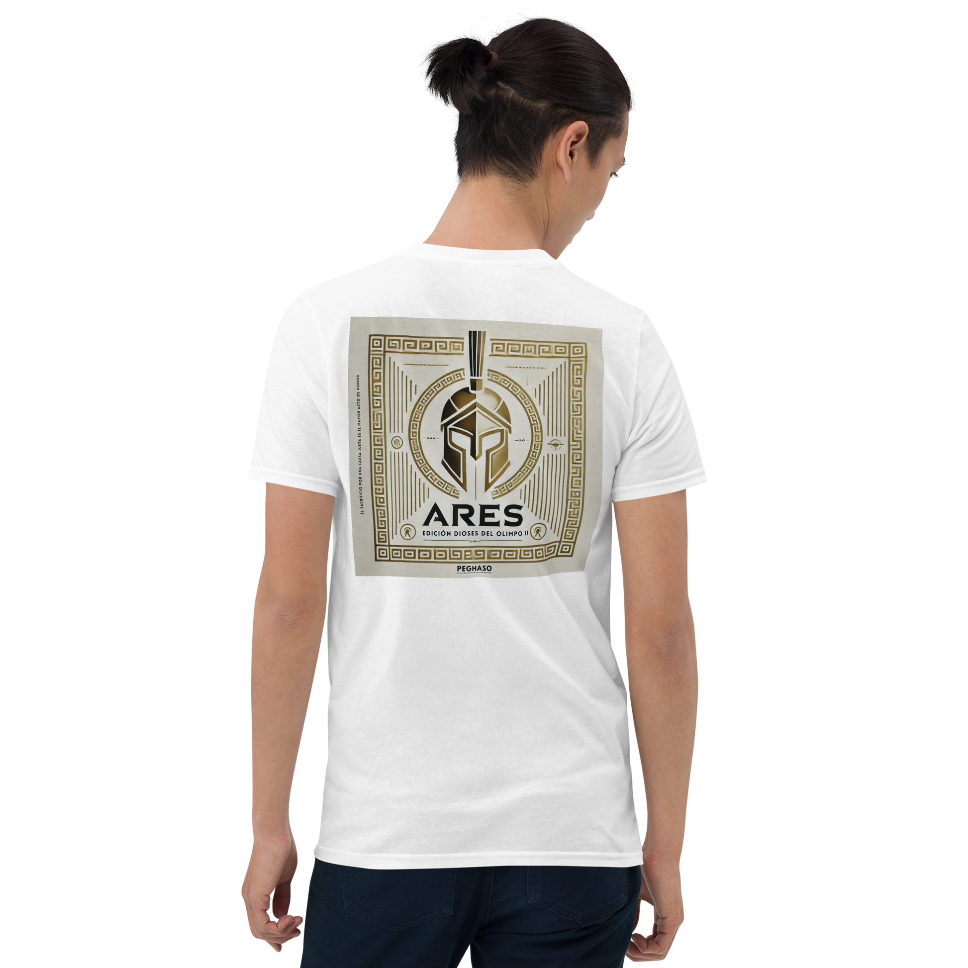 Detalle estampado Dios Ares Camiseta Algodón Premium