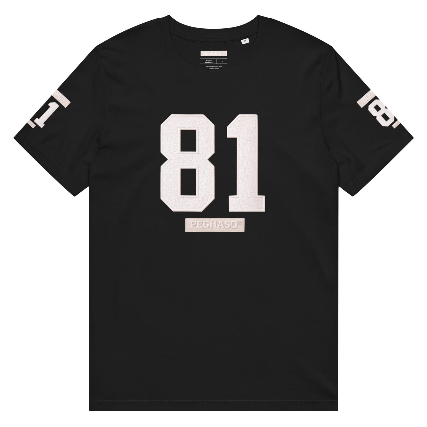 camiseta-estilo-bad-bunny-super-bowl-2026-negra-peghaso.jpg