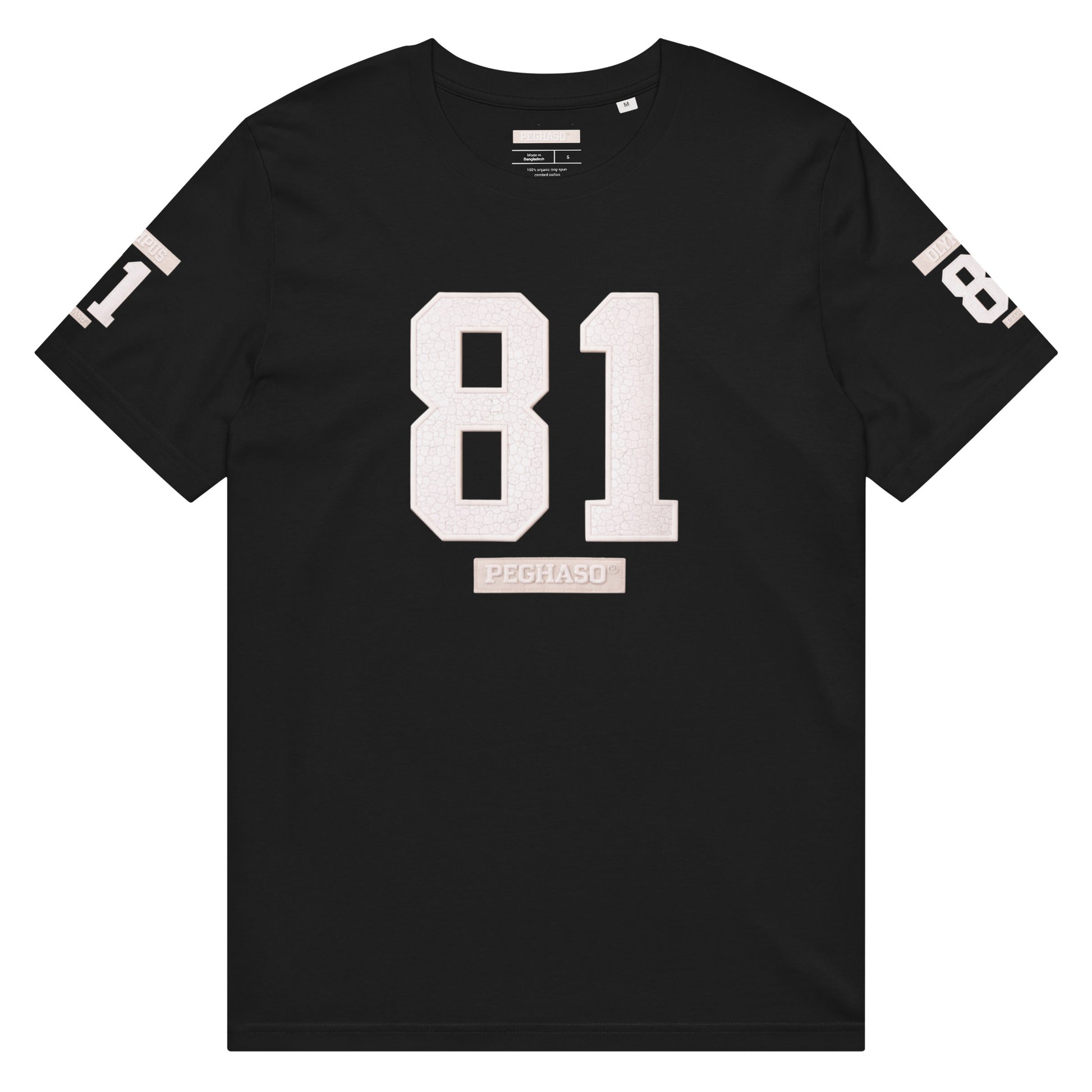 camiseta-estilo-bad-bunny-super-bowl-2026-negra-peghaso.jpg