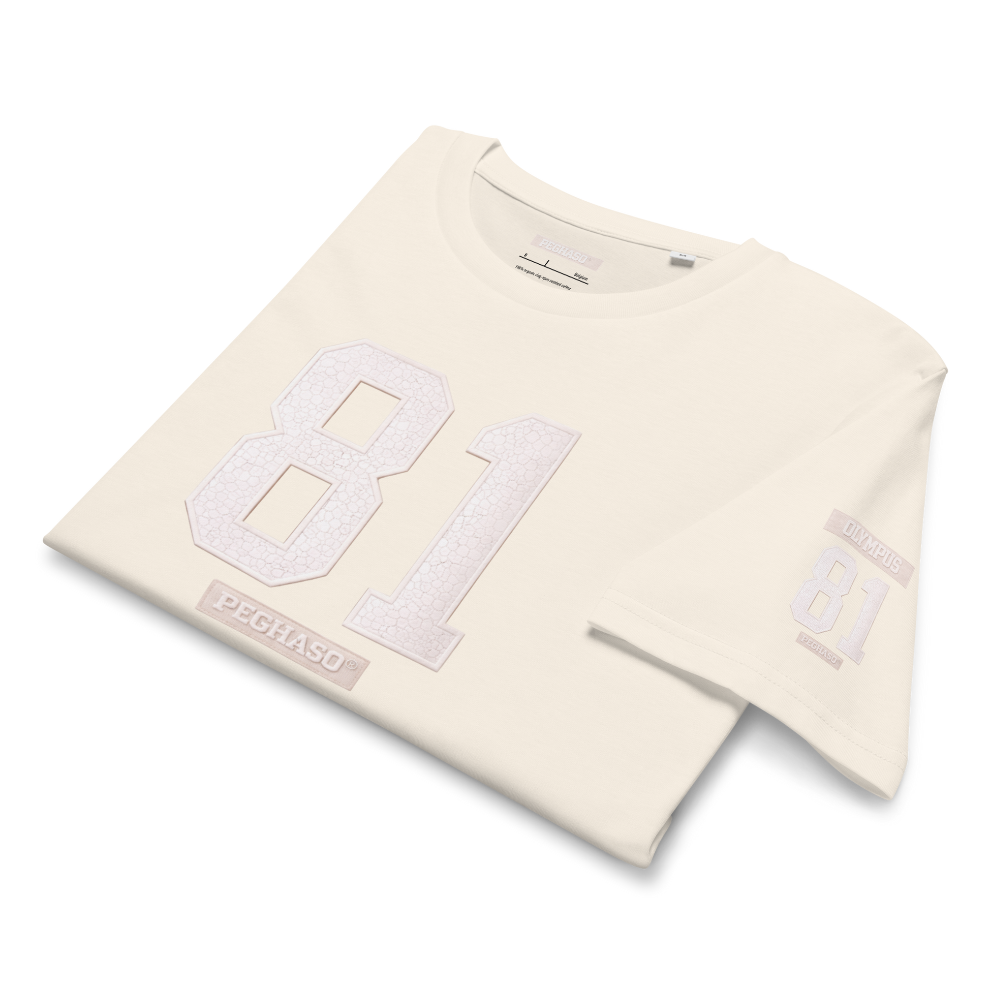 camiseta-estilo-bad-bunny-super-bowl-2026-crema-peghaso.jpg
