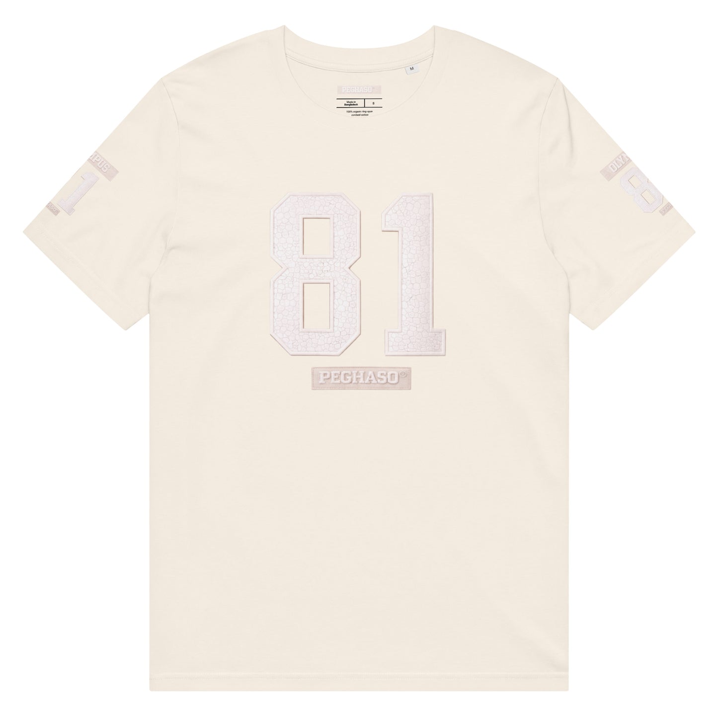 streetwear-vintage-white-olympus-81-bad-bunny-style.jpg