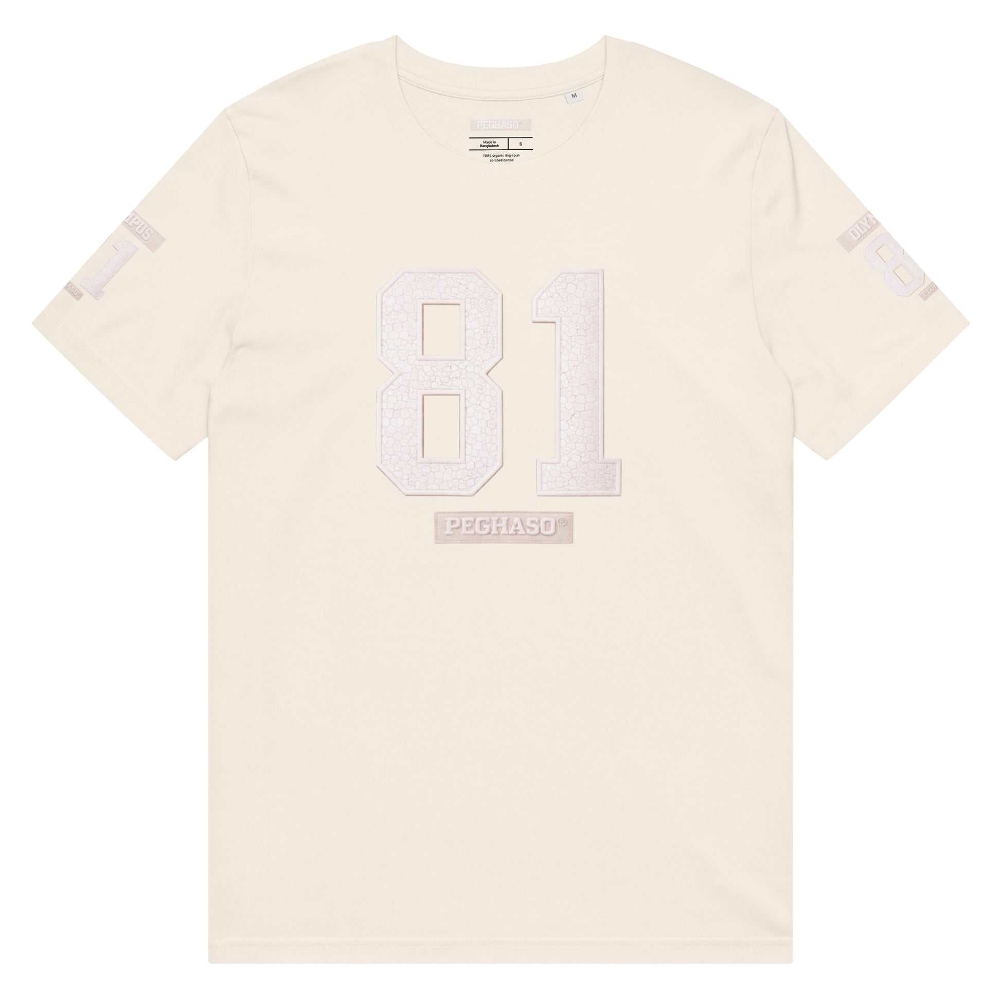 streetwear-vintage-white-olympus-81-bad-bunny-style.jpg